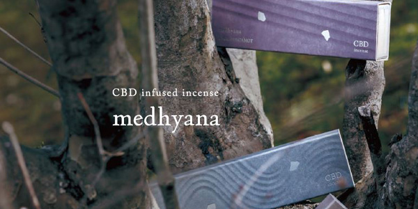 medhyana　CBD　インセンス　お香　日本製