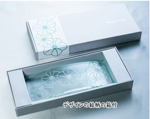 KANOHARI ガラス製　アロマディフューザー　御歳暮　ギフト　御中元　富山　日本 新光硝子工業 高級　工芸品