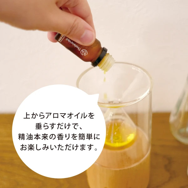 ディフューザー アロマディフューザー　ルームフレグランス
