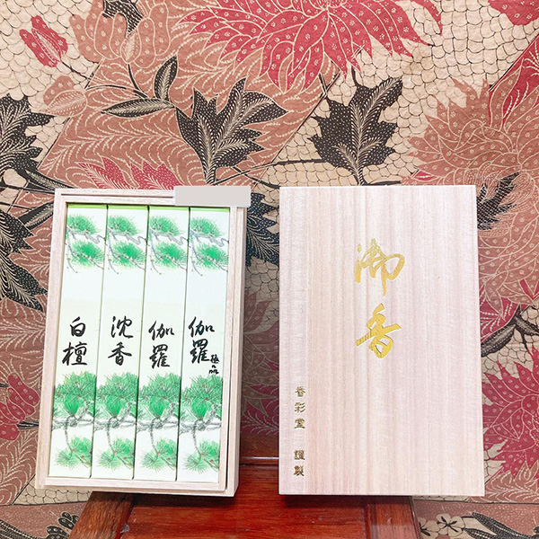 お香 伽羅 白檀 沈香 ギフト 伽羅極品 通販 Japanese Incense マチャム